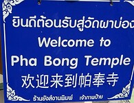 Thailand & Cambodja 2020 - Dag 12-Chiang Mai - 02 - Stad Tempeltocht 06