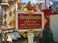 Thailand & Cambodja 2020 - Dag 12-Chiang Mai - 02 - Stad Tempeltocht 20