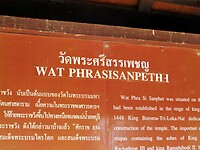 Thailand & Cambodja 2020 - Dag 16-Ayutthaya - 06 - Liggende Boedha Geel 01 Wat Yai Chai Mongkhon