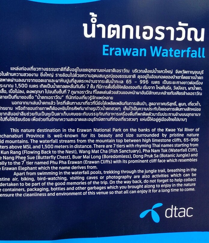 Thailand & Cambodja 2020 - Dag 18-Kanchanaburi - 02 - Watervallen Park 02