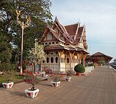 Thailand & Cambodja 2020 - Dag 34-Hua Hin - 02 - Hua Hin Railway Station 01a