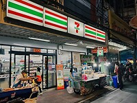 Thailand & Cambodja 2020 - Dag 41-Diversen 7 Eleven 23
