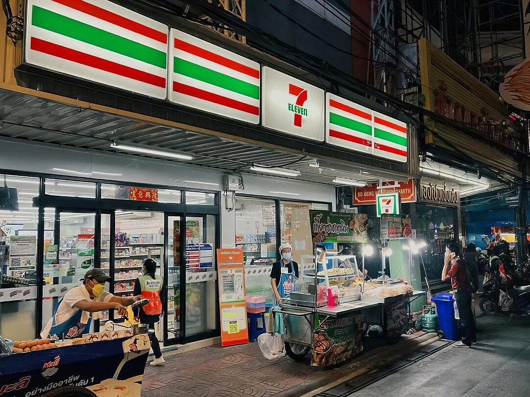 Thailand & Cambodja 2020 - Dag 41-Diversen 7 Eleven 23