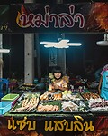 Thailand & Cambodja 2020 - Dag 41-Straat Winkel 35