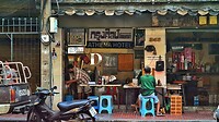 Thailand & Cambodja 2020 - Dag 41-Verkoop 122