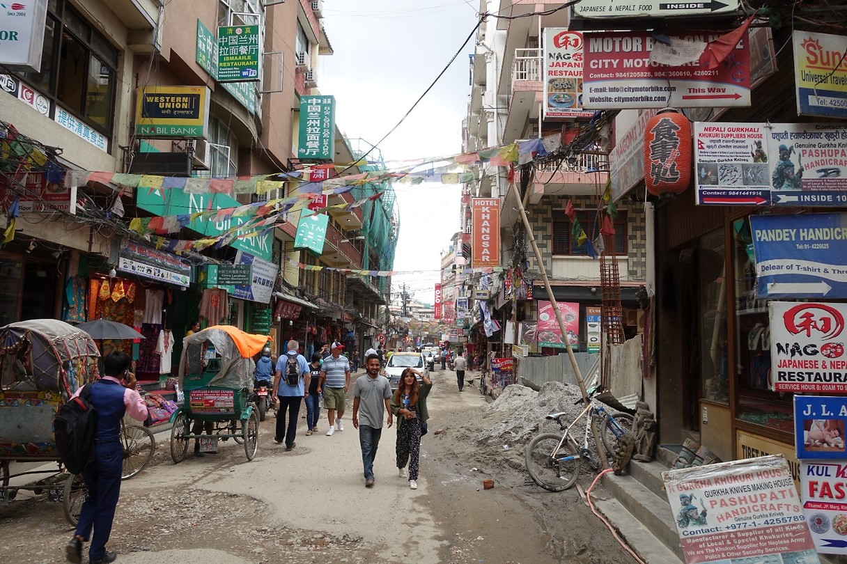 thamel