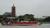 DSC01876