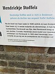 IMG_3845