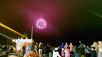 vuurwerk in poole