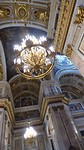 Izaäk kathedraal kroonluchter