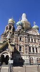 Kerk van de Verlosser op het Bloed oostzijde
