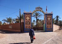 Zagora camping