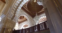 Hassan II interieurdetail