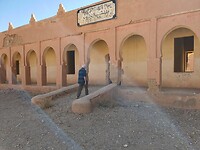 ksar entree