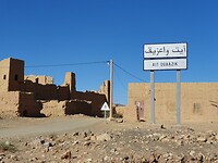 ait aouzik