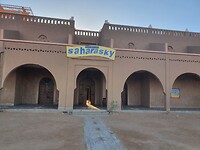 Hotel SaharaSky