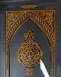 Marrakesh souk deurmotief
