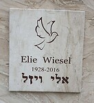 gedenksteen elie wiesel