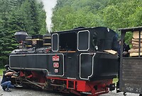 smeer-em