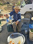 berber thee