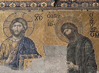 hagia sophia fresco jezus en johannes