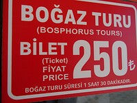 Bosporus tour