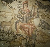 mozaiek urfa 5