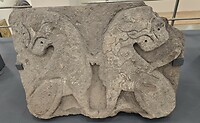 kars museum ornament