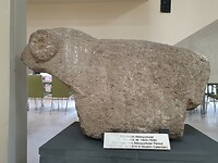 kars museum ram