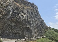 Basalt orgelregister