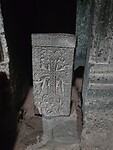 Kruissteen