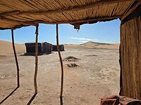 kamp Cheikh Egg Zahar