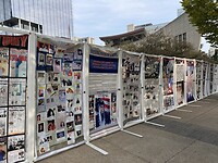 IMG_2088