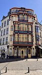 IMG_6192