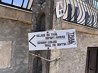 IMG_6483