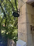 IMG_6538