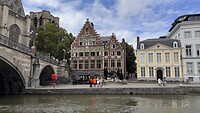 IMG_7232