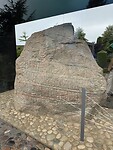 IMG_4718
