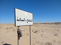 IMG_20181209_120933699