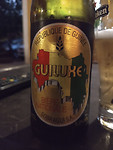 IMG_20190116_190729025