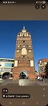 Stadstoren