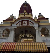 Tempel jainisme