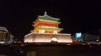 20170503_201107