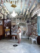 Sala dos miracles