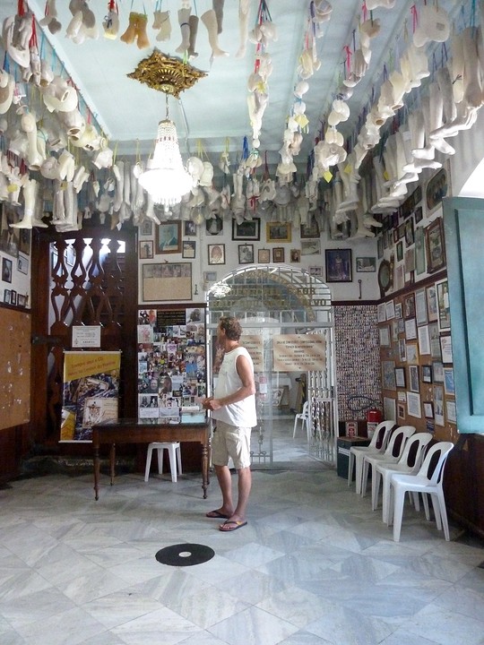 Sala dos miracles