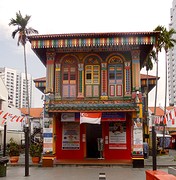China Town huisje