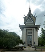 Pagode Choueng Ek 1