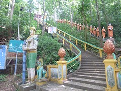 Sambor mountain