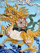 Tempel van King Dinh