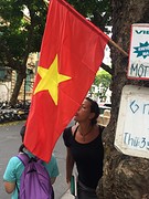 Vietnamese vlag in beweging
